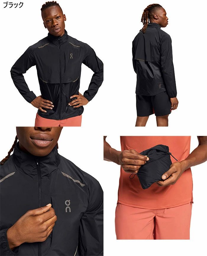 On（オン） メンズ ウェザージャケット Weather Jacket 2 ジョギング