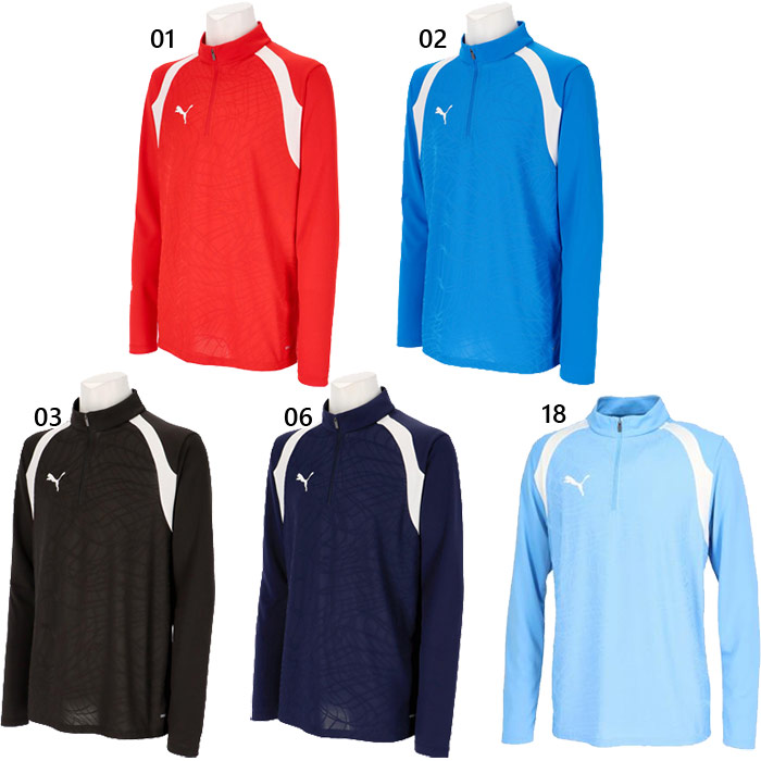 PUMA（プーマ） メンズ チームファイナル teamFINAL26 TR 1/4 ジップ