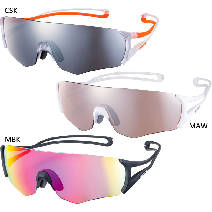 SWANS（スワンズ） メンズ レディース イーノックスエイト8 G2 E-NOX