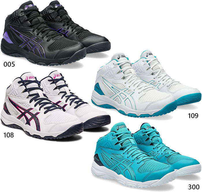 ASICS（アシックス） 4月上旬入荷予約商品 普通幅 ジュニア キッズ