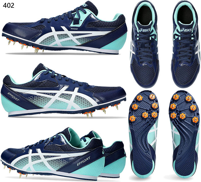 ASICS（アシックス） メンズ レディース ジュニア エフォート 13