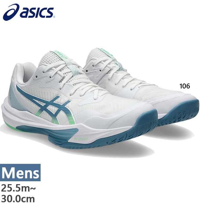ASICS（アシックス） 普通幅 メンズ スカイエリート FF3 SKY ELITE FF