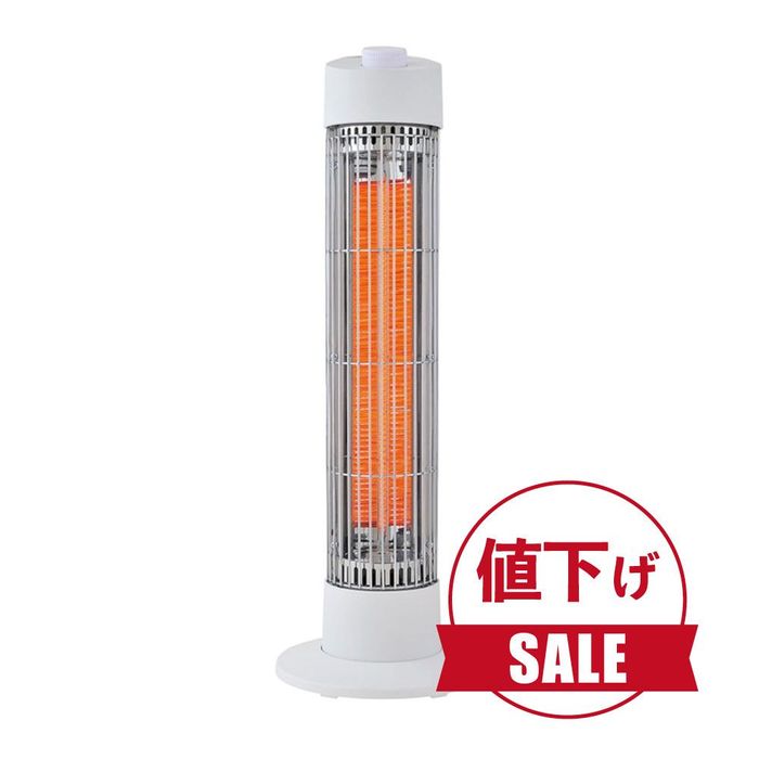 数量限定】【値下げ】カーボンヒーター WCB−A400 高さ160mm