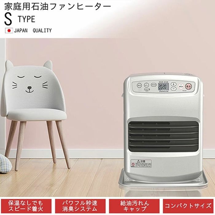 ダイニチ 石油ファンヒーター FW-25S6S 幅321mm×奥行311mm×高さ393mm