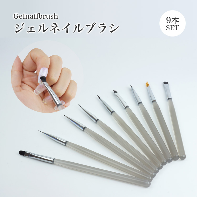 pr-nail24brush9-01.jpg
