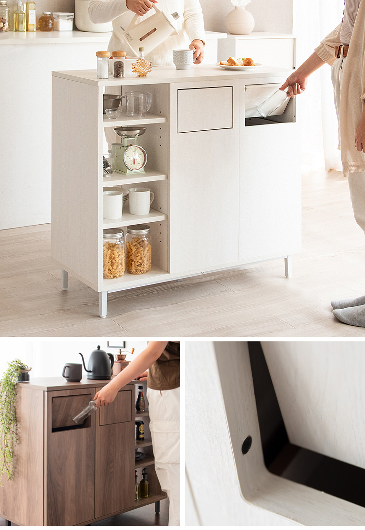 キッチンカウンター 幅90 奥行40 高さ85 両面タイプ 間仕切り