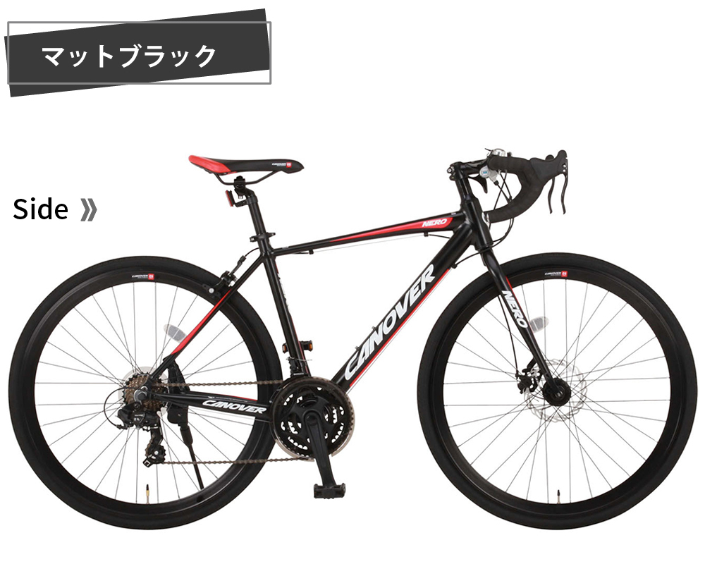 CANOVER 完成品 グラベルロードバイク 組立済 自転車 700×28C 21段変速
