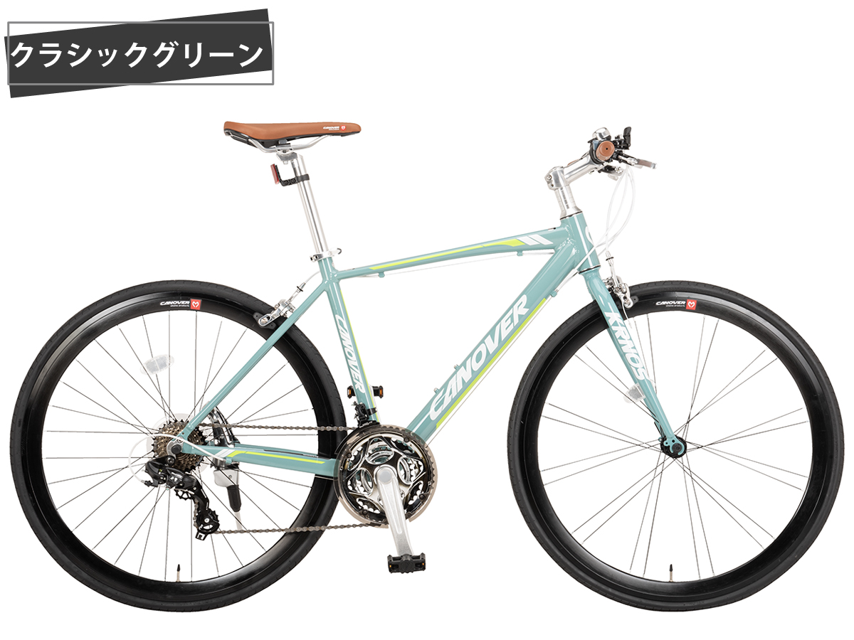 CANOVER 限定特別色 クロスバイク 自転車 700×28C シマノ21段変速 軽量