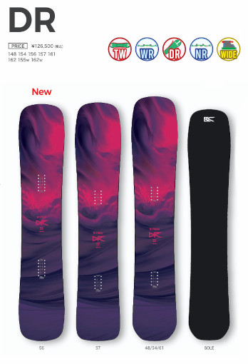 25-26 BC STREAM DR ビーシーストリーム ディーアール 平間和徳 RAMA