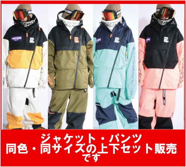 25-26 MTN.ROCK STAR マウンテンロックスターSPRING PULLOVER JACKET