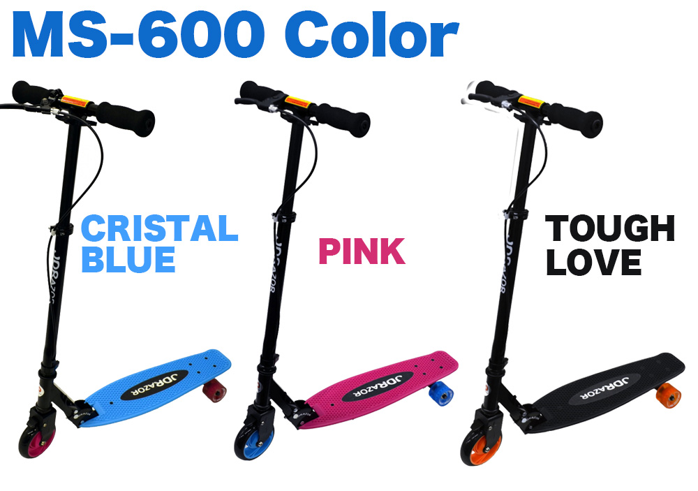 JD RAZOR キックボード 子供 大人用 子供用 3輪 キックスケーター