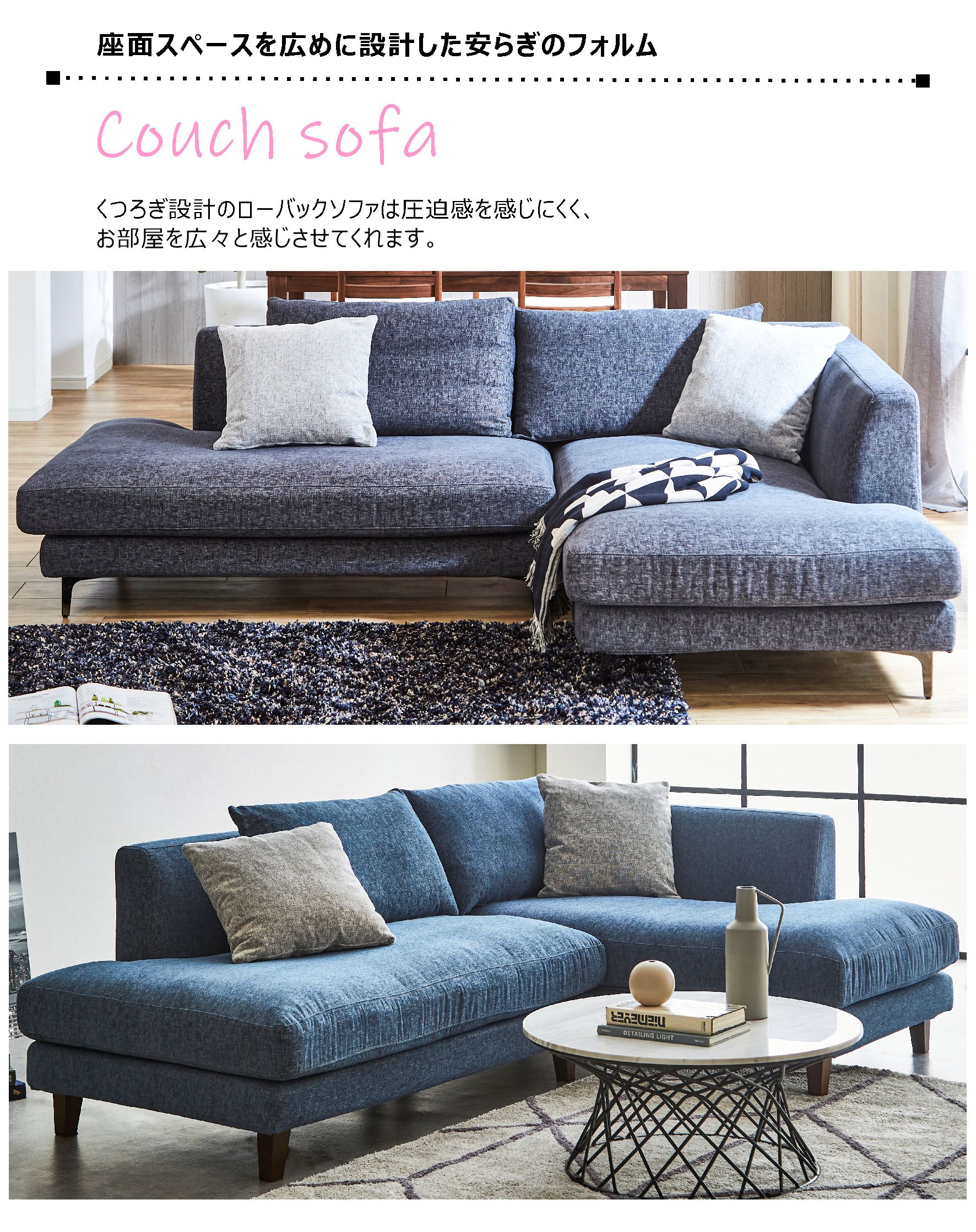 グレー ソファー カウチソファ 3人掛け おしゃれ 北欧 l字 コーナー