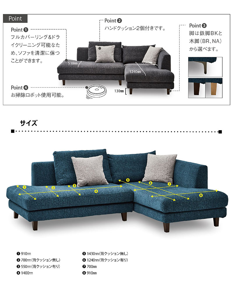 グレー ソファー カウチソファ 3人掛け おしゃれ 北欧 l字 コーナー