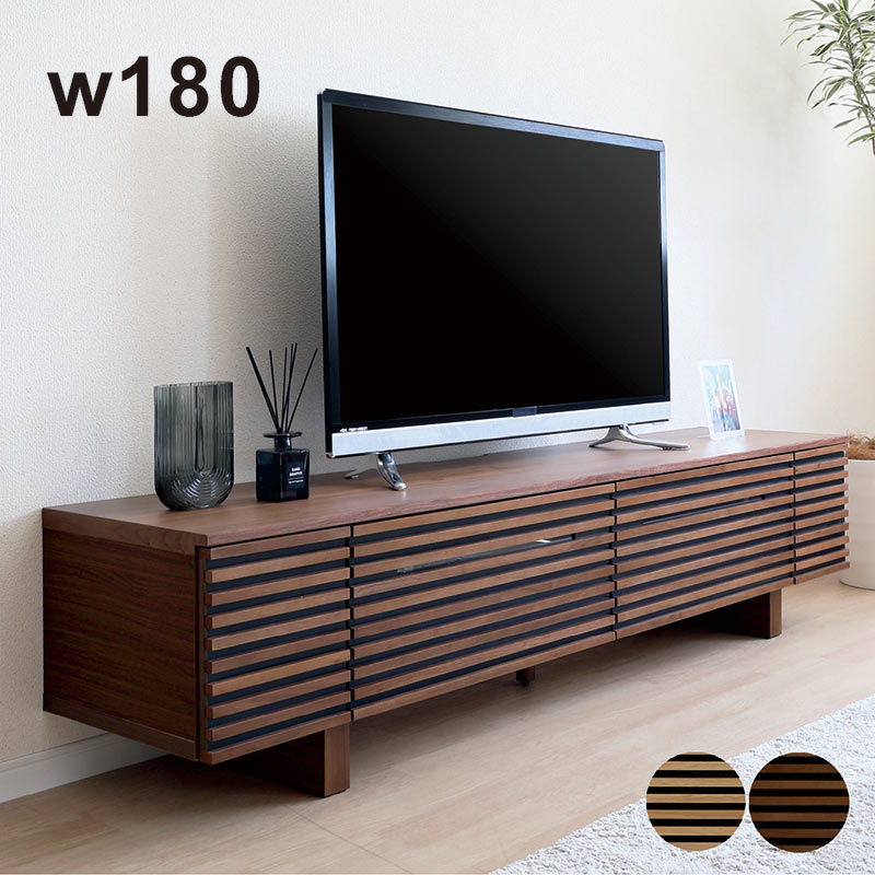 5日P9%〜 ローボード テレビボード 幅180cm リビング収納 完成品