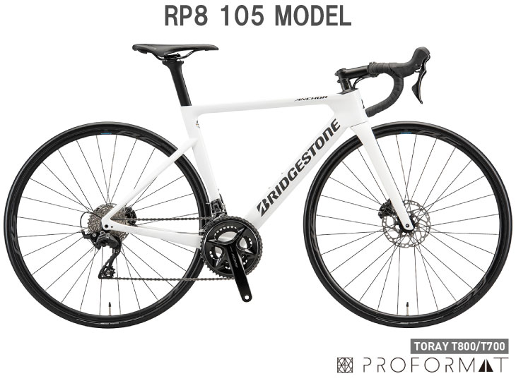 ANCHOR（ブリヂストン） (在庫処分セール)2025 BRIDGESTONE ANCHOR