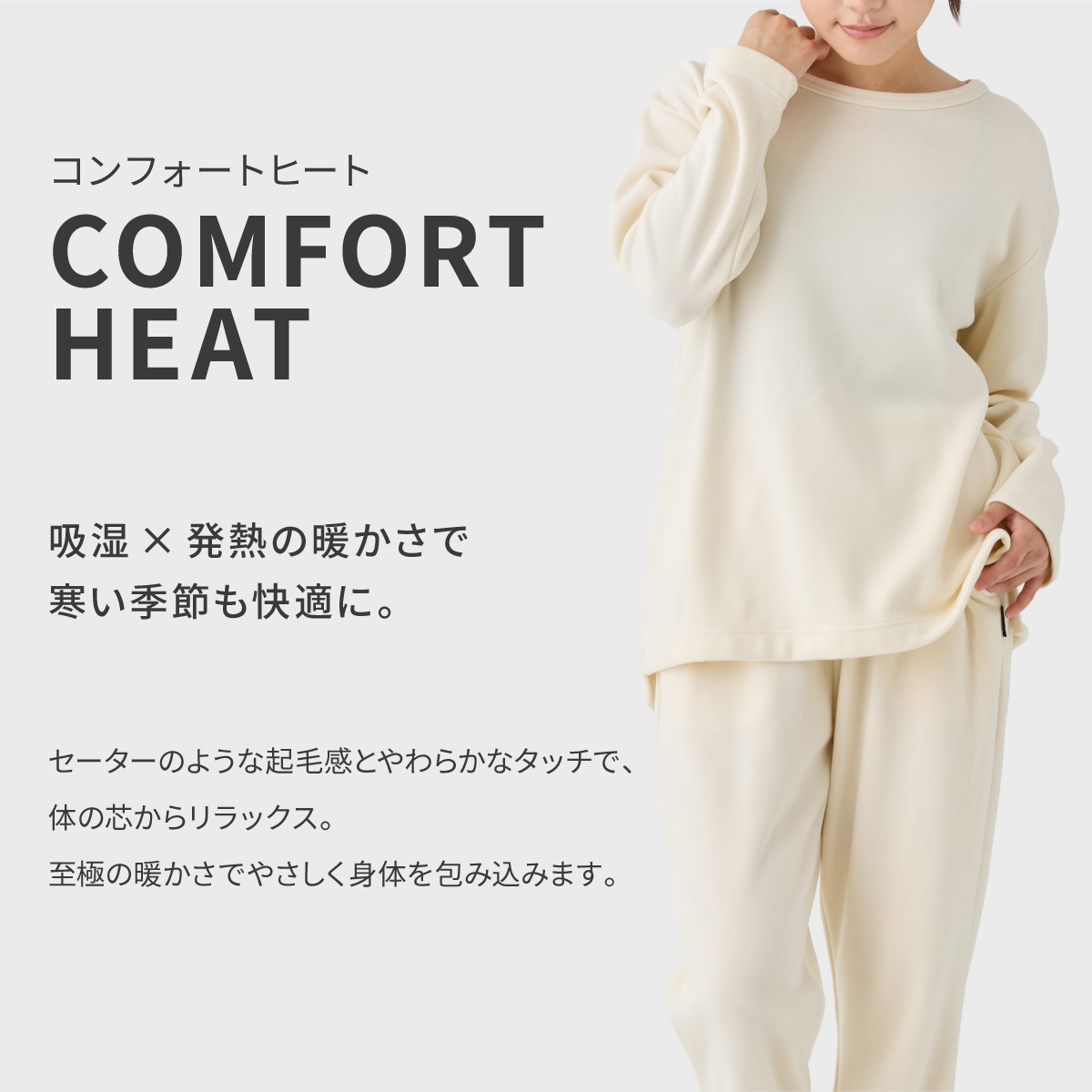 VENEX（ベネクス） リカバリーウェア レディース ワンピース