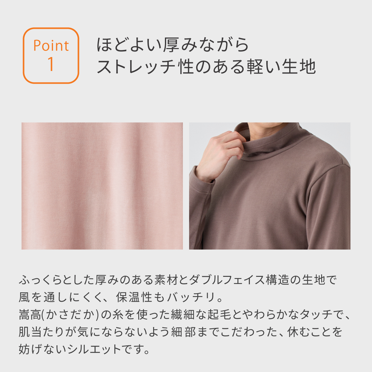 VENEX（ベネクス） リカバリーウェア レディース 長袖 クルーネック