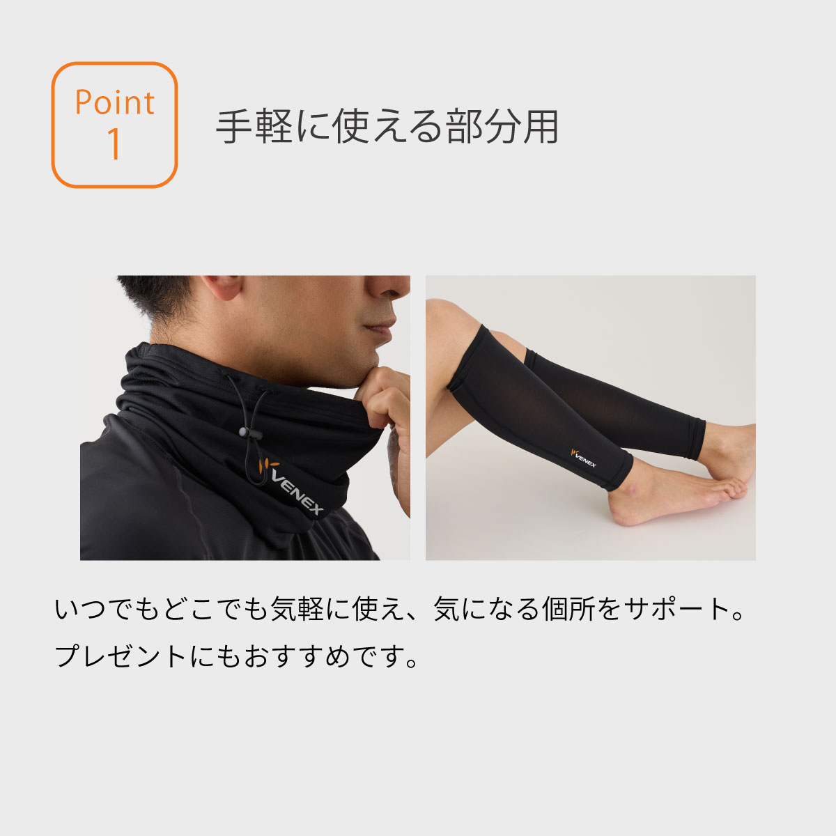 ベネクスのおすすめ人気商品一覧 通販 - Yahoo!ショッピング