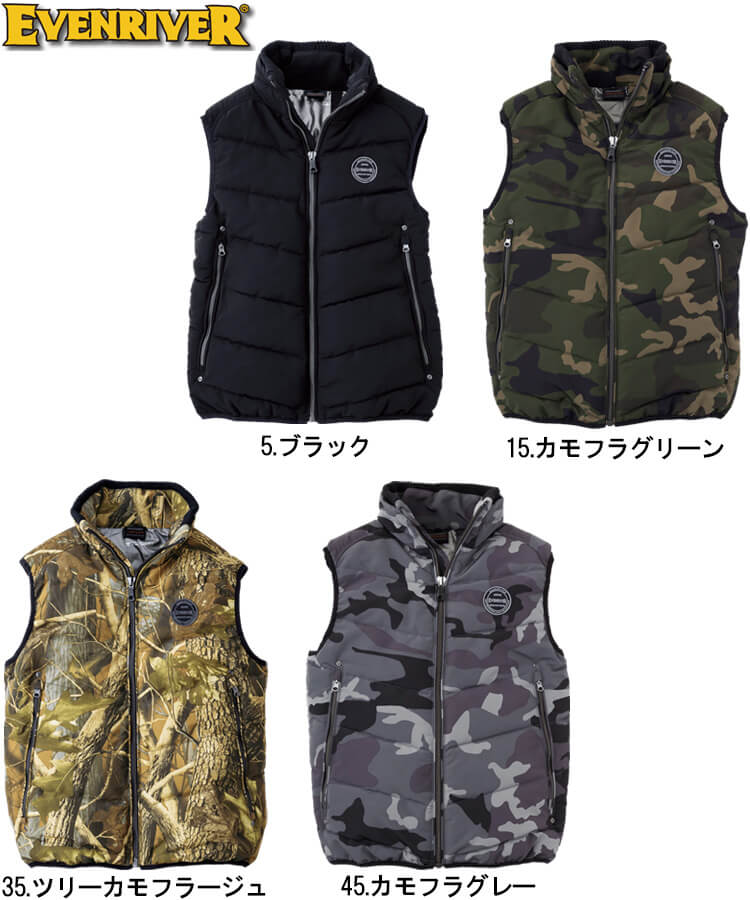 作業服 イーブンリバー EVENRIVER ミリタリーハードベスト R-165 3L