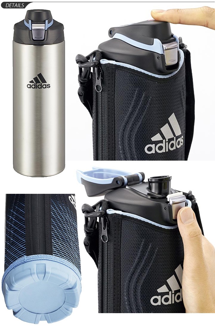 水筒 1.2L 保冷専用 アディダス adidas TIGER タイガー ステンレス
