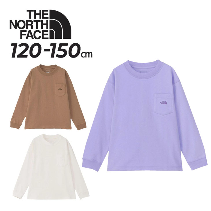 THE NORTH FACE（ザ ノースフェイス） キッズ 長袖 Tシャツ 120cm