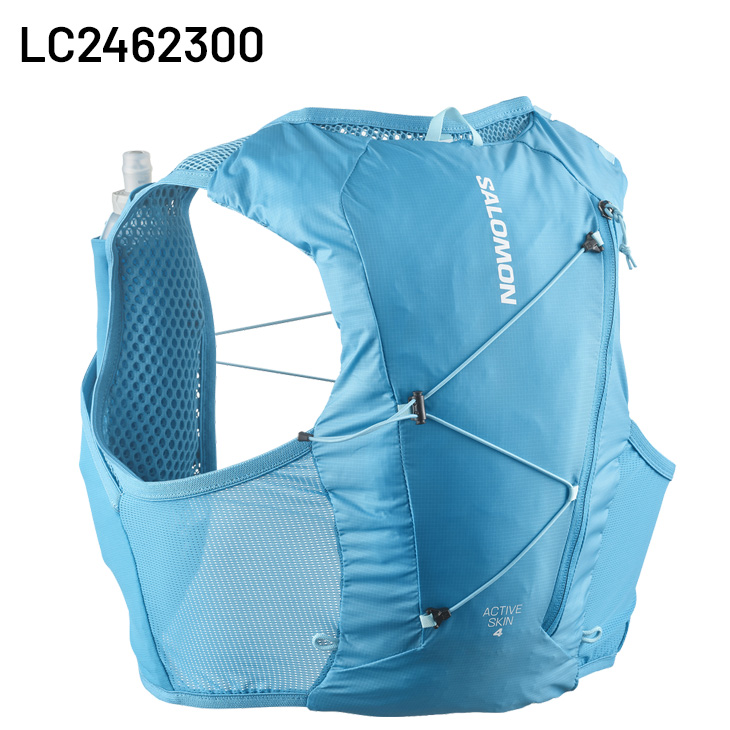 サロモン ランニングベスト フラスク付 メンズ レディース SALOMON