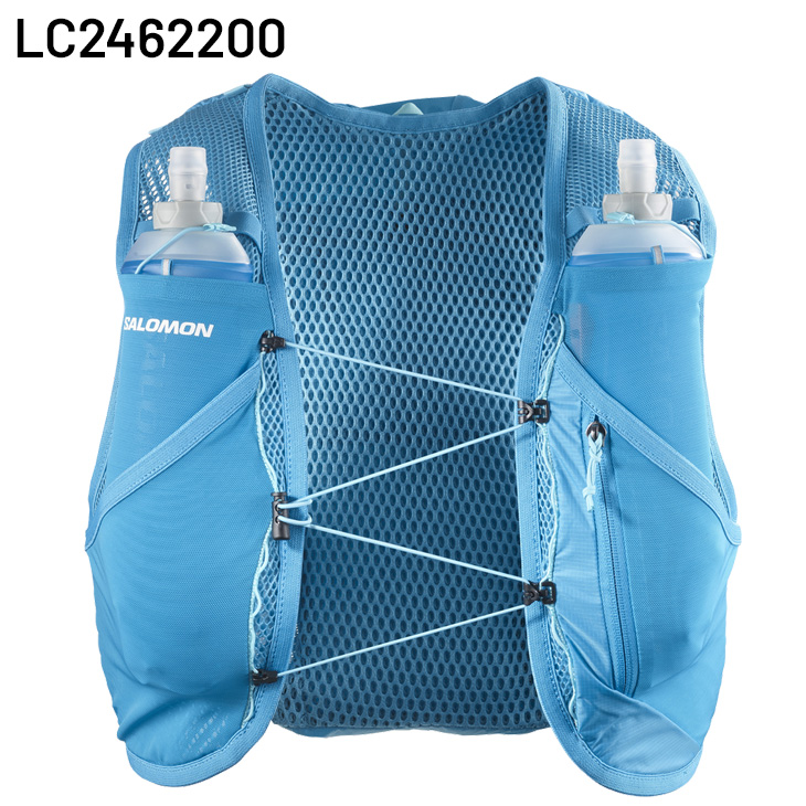 サロモン ランニングベスト フラスク付 メンズ レディース SALOMON