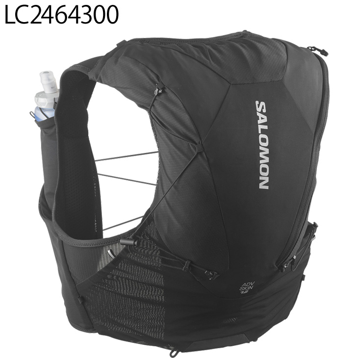 SALOMON（サロモン） ランニングベスト フラスク付 SALOMON ADV SKIN