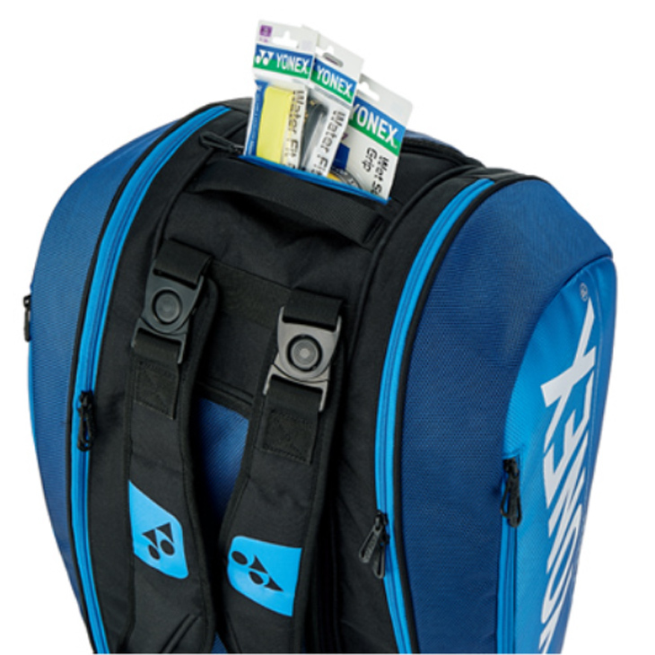 YONEX（ヨネックス） テニス ラケットバック 9本用 PRO series