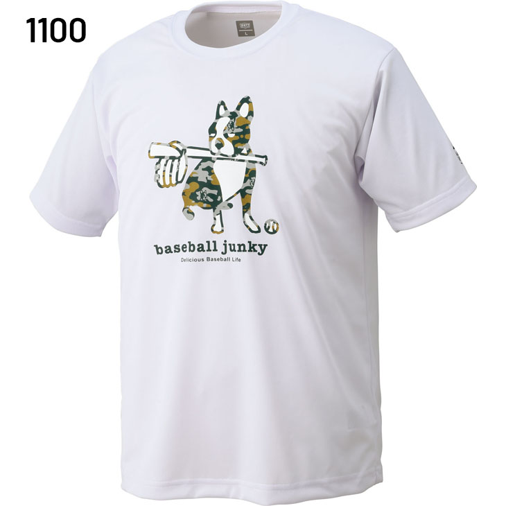 ゼット（ZETT） 半袖 Tシャツ メンズ ZETT BASEBALL BBジャンキー