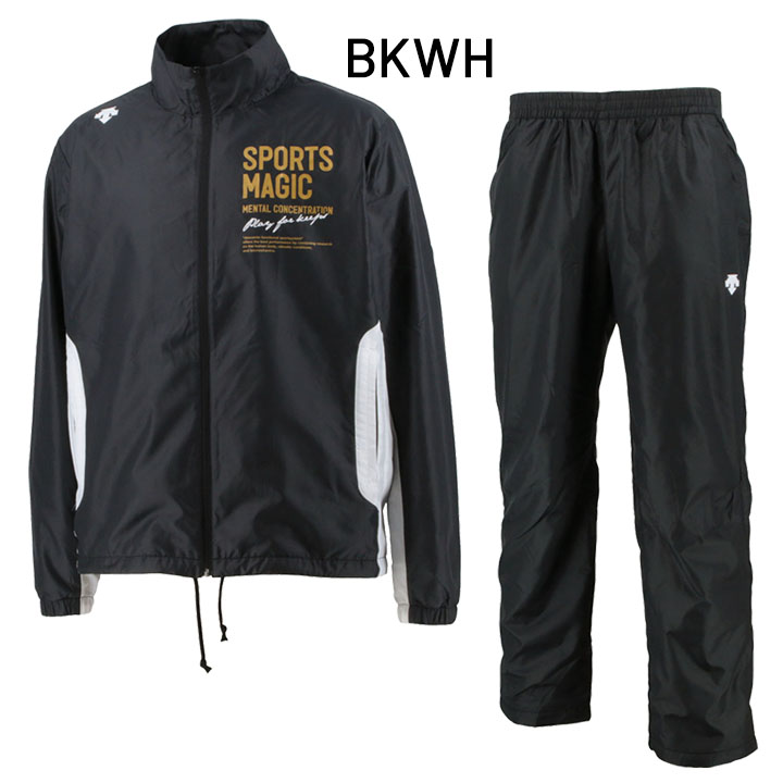 DESCENTE（デサント） ウインドブレーカー 上下 メンズ/デサント 裏