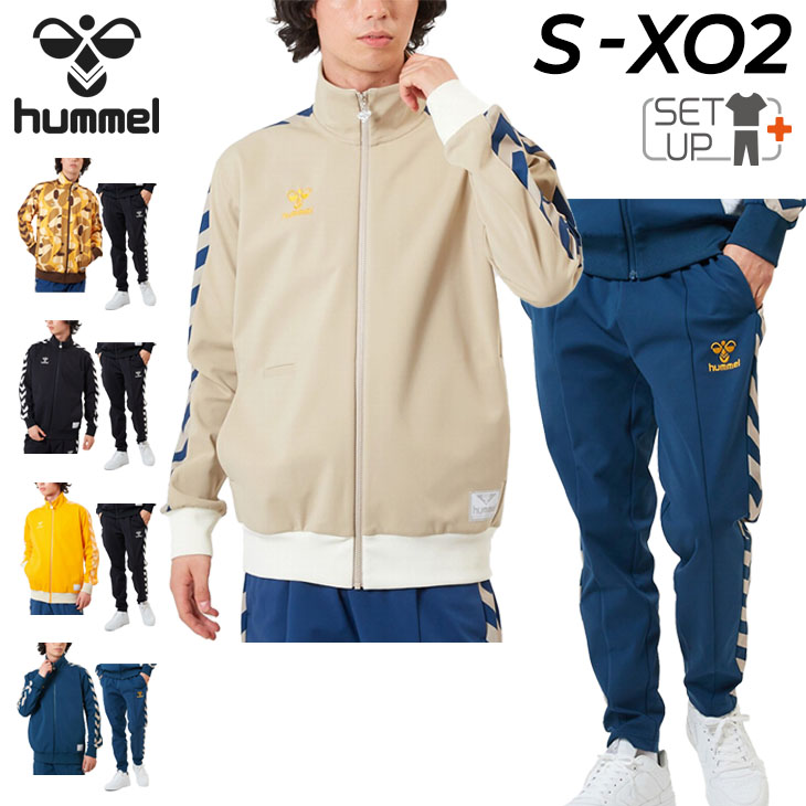 hummel（ヒュンメル） ジャージ 上下 メンズ hummel PLAY ジャケット