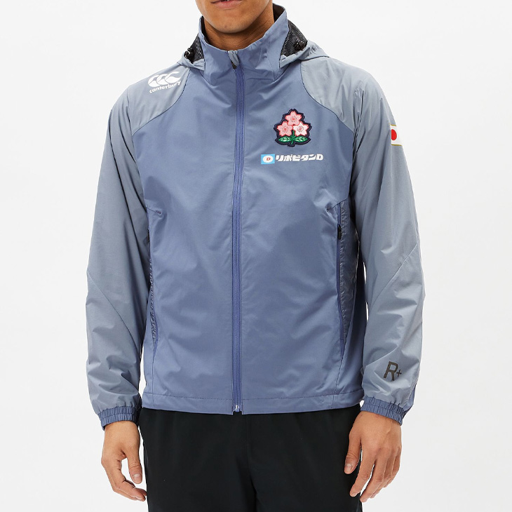 カンタベリー（Canterbury） ジャージ 上下 メンズ ラグビー 日本代表