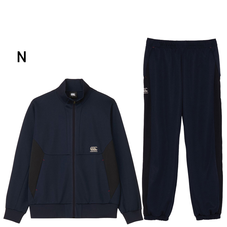 カンタベリー（Canterbury） ジャージ メンズ レディース 上下 タフ
