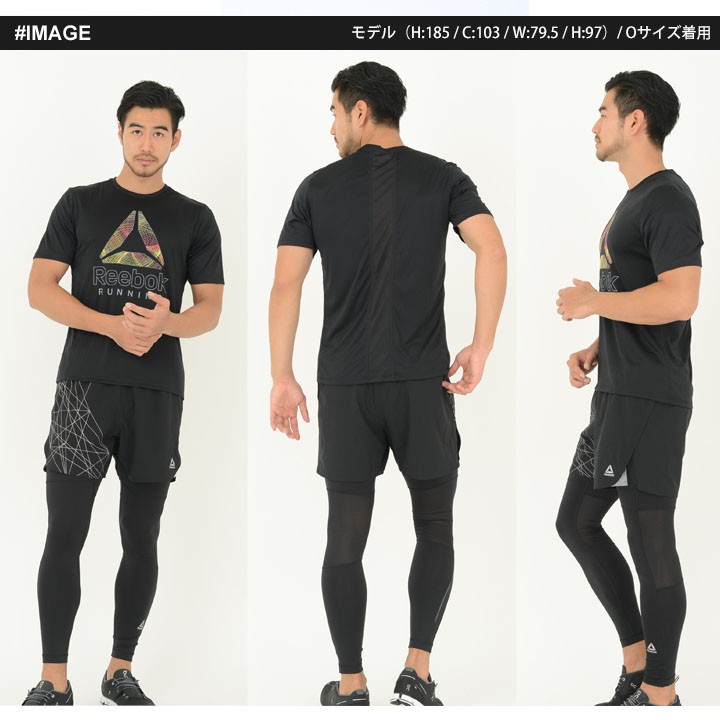 Reebok（リーボック） ランニングウェア 3点セット メンズ 半袖Tシャツ