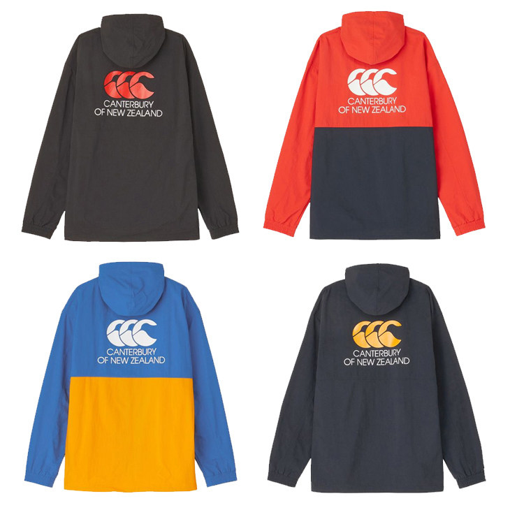 カンタベリー（Canterbury） ウィンドブレーカー 4L-5L メンズ 大きい