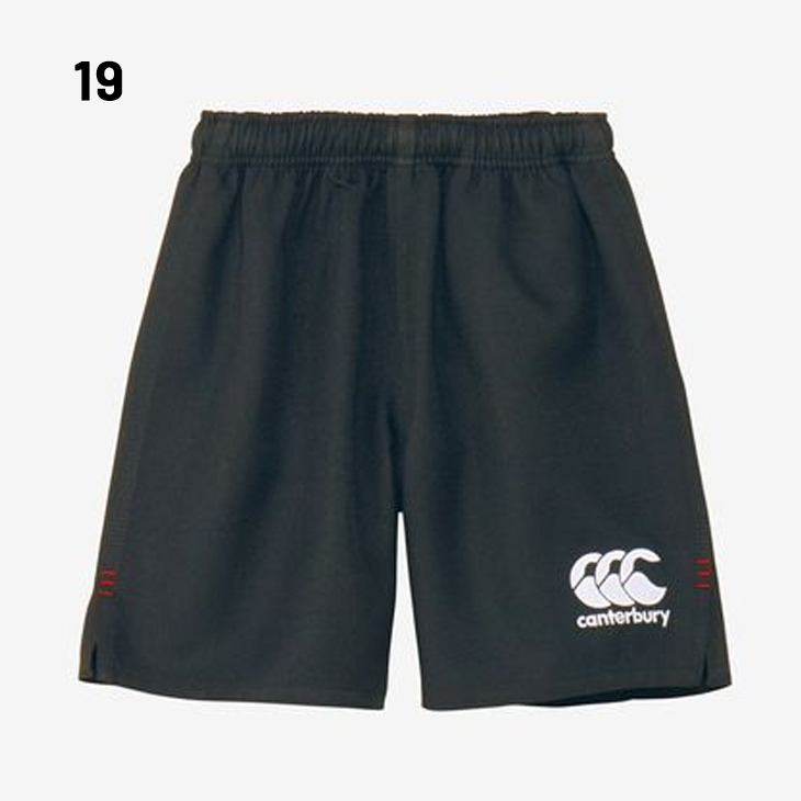 IFME（イフミー） カンタベリー キッズ ラグビーパンツ 120-160cm 子供