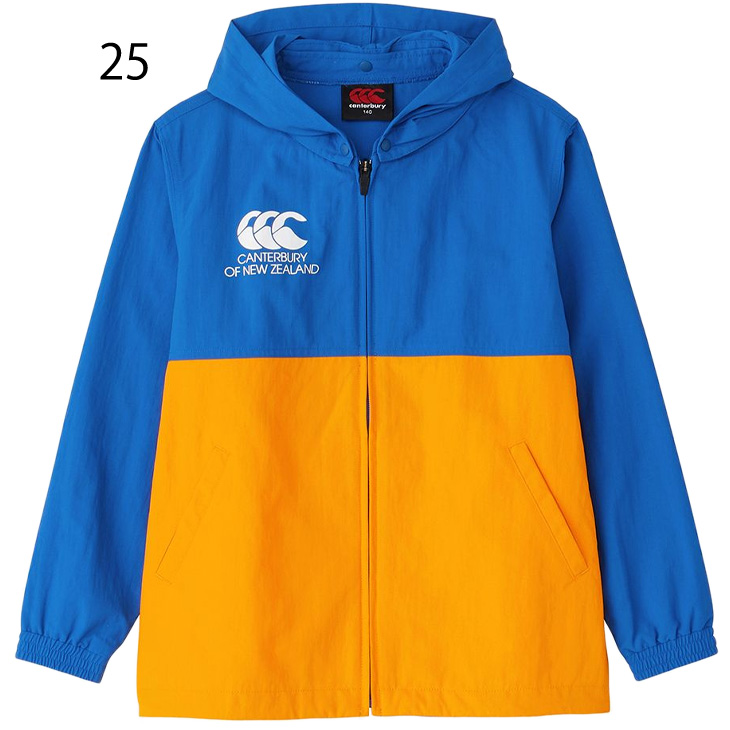 非売品】canterbury キャノンイーグルス ウインドブレーカー 非売品