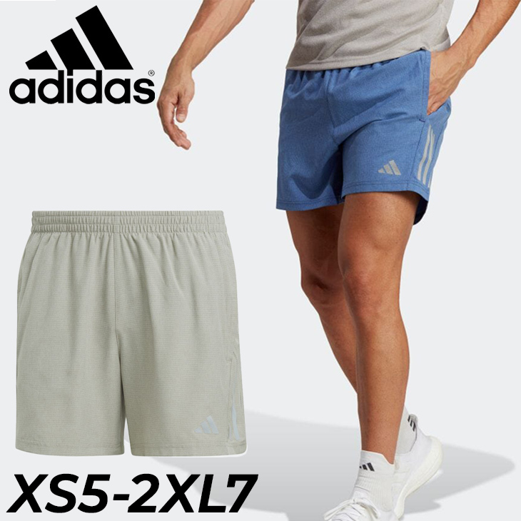 adidas（アディダス） ハーフパンツ メンズ オウン ザ ラン ヘザー