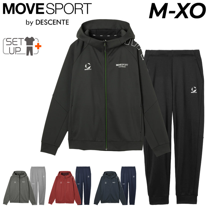 DESCENTE（デサント） ムーブスポーツ メンズ 上下 DESCENTE MOVESPORT
