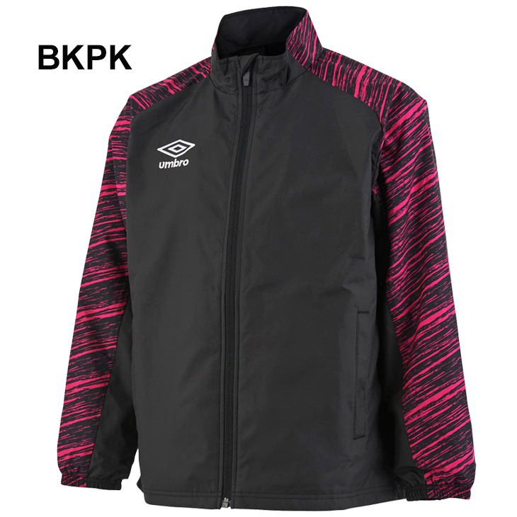 umbro（アンブロ） キッズ ウィンドブレーカー 裏起毛 130-160cm 子供