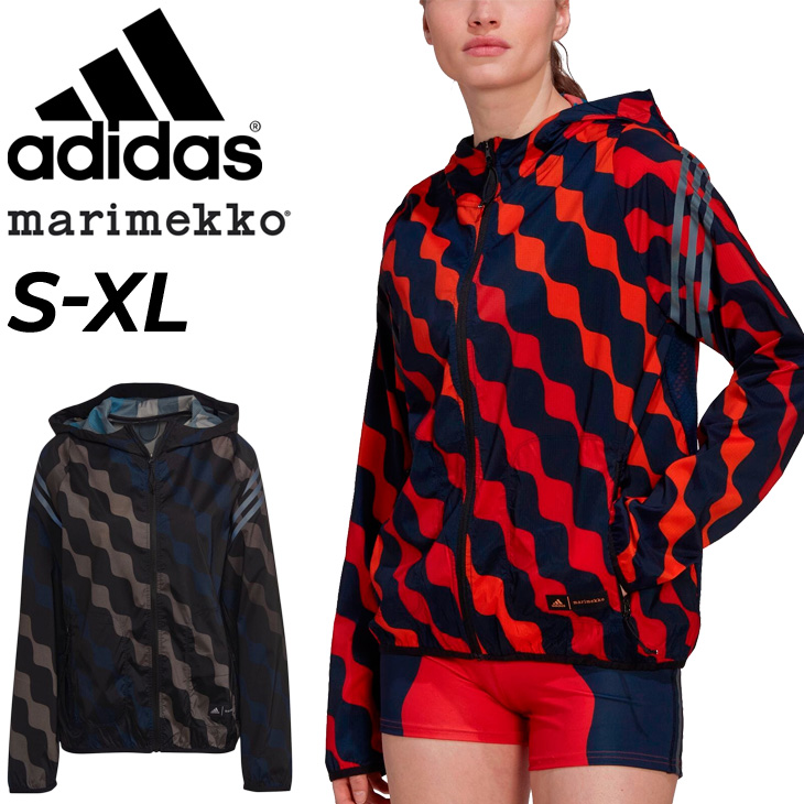adidas（アディダス） マリメッコ ウインドブレーカー レディース