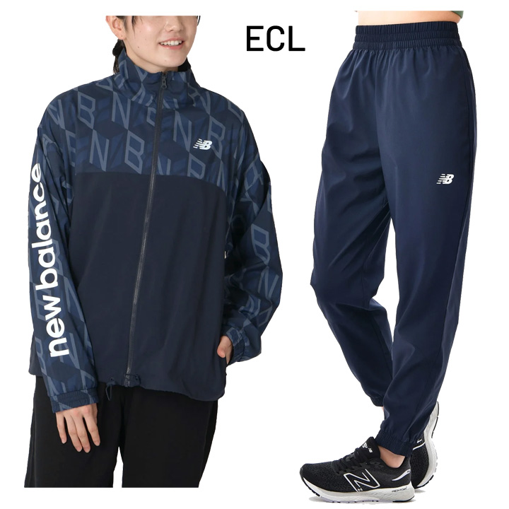 New Balance（ニューバランス） ウィンドブレーカー 上下 レディース