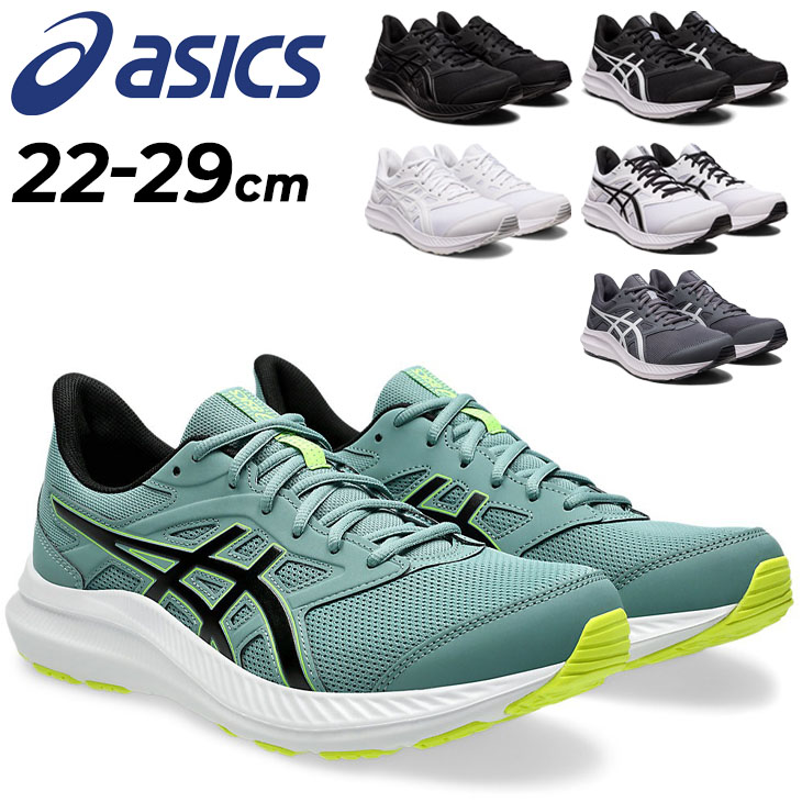 ASICS（アシックス） ランニングシューズ メンズ レディース 幅広