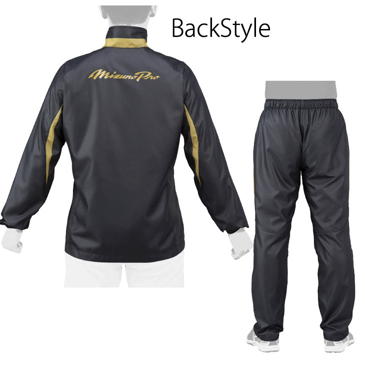 MIZUNO（ミズノ） ウィンドブレーカー 上下セット メンズ レディース