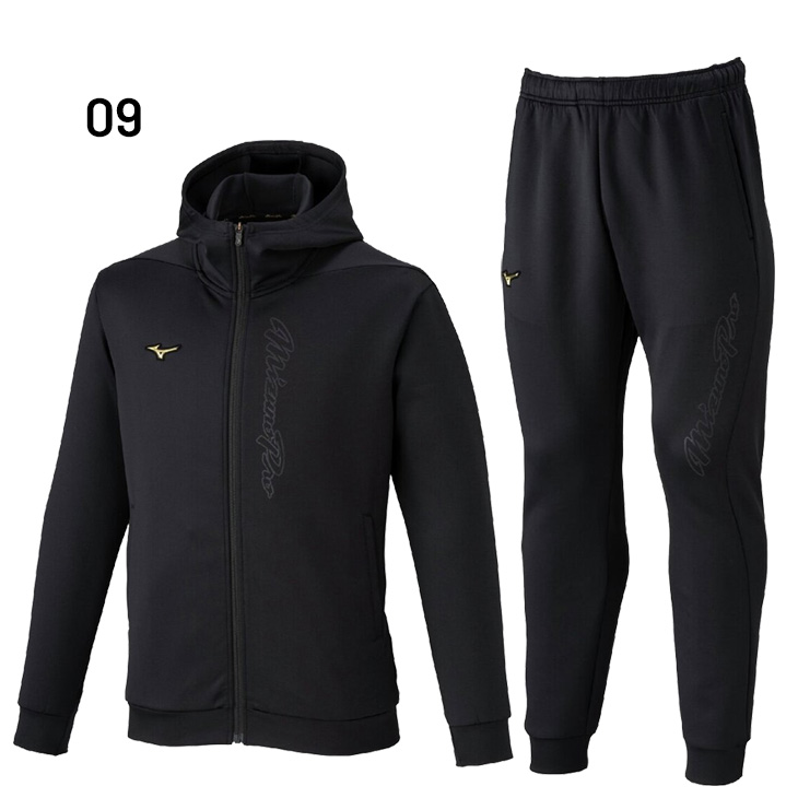 MIZUNO（ミズノ） ミズノプロ スウェット 上下 メンズ ユニセックス