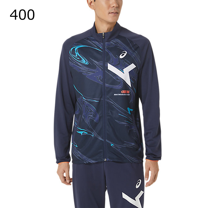 ASICS（アシックス） ジャージ 上下 asics A-I-M ジャケット パンツ