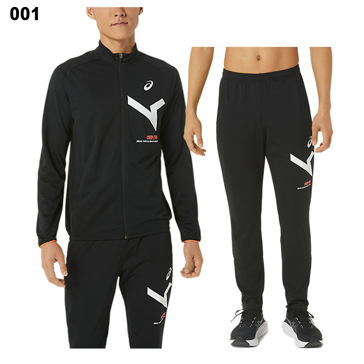 ASICS（アシックス） ジャージ 上下 asics A-I-M ジャケット パンツ