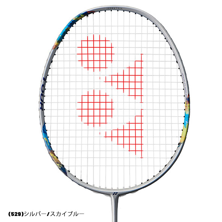 YONEX（ヨネックス） バドミントンラケット ナノフレア700ツアー