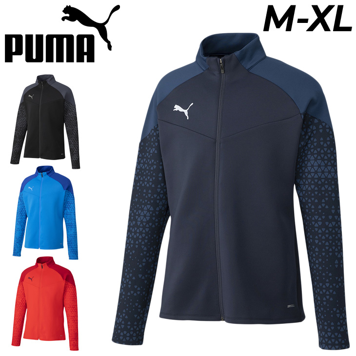 PUMA（プーマ） トレーニングウェア 長袖 サッカー スポーツウェア